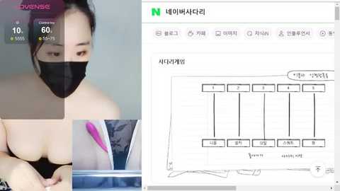 Media: Video collage: left, an East Asian woman in a black mask, topless, and wearing a black bra; right, a chart of breast implants with Korean text and graphic illustrations.