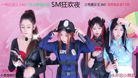 Media: Video of four Asian women in cosplay, including a police officer, a nurse, a schoolgirl, and a fairy, against a pink background.