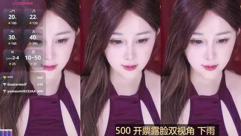 Media: Video of a young East Asian woman with light skin, long dark hair, and subtle makeup, wearing a sleeveless purple top. Various camera settings and Chinese text overlay.