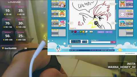 Media: A close-up of a person's bare back with a black bra strap and a cartoon drawing of a pink, angry monster. The background includes a computer screen with game elements and a \"Wanna Honey\" message.