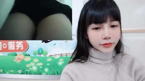 Media: Video juxtaposing close-up of a woman's exposed buttocks in black underwear against a cheerful, floral-printed background, and a full-body shot of the same woman wearing a beige turtleneck sweater.