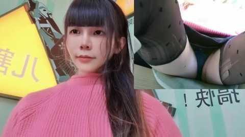 Media: Video of a young Asian woman with long, dark hair in a pink sweater, sitting on a bed. A poster with Chinese text is behind her.