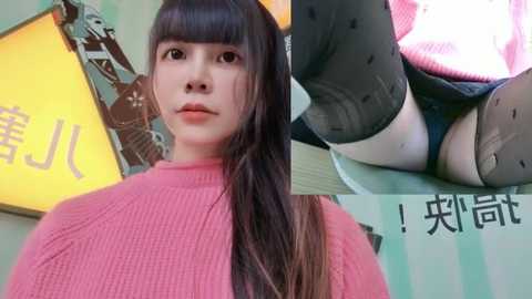 Media: Video of a young Asian woman with long, straight black hair and bangs, wearing a pink ribbed sweater and black thigh-high stockings. Background features a Japanese-style poster and a close-up of her legs and feet.