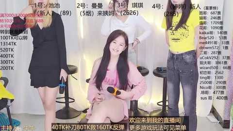 Media: Video of a female hairstylist giving a haircut to a seated woman in a pink robe, with two other women watching. Background has hair salon setup, Chinese text, and numbers indicating prices.