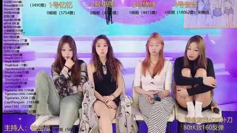 Video of four women, diverse in age and ethnicity, sitting on a couch, wearing casual, trendy outfits. Background includes promotional banners and text in Korean.