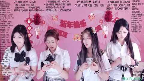 Media: Video of four East Asian women in school uniforms, holding smartphones, smiling, surrounded by Chinese characters and festive decorations.