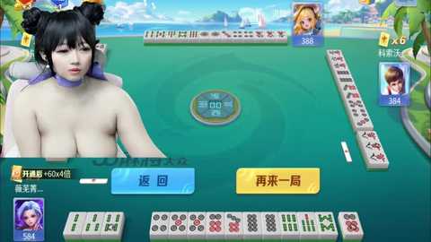 Media: A digital image featuring a topless Asian woman with large breasts, black hair in twin buns, and a purple choker, playing mahjong.