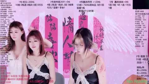 Media: Video of two Asian women in black lingerie, with a pink and white background featuring Chinese text.