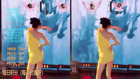 A side-by-side comparison of a woman in a yellow dress, facing a large screen displaying Chinese text and an animated bird. The left image shows her in motion, while the right shows her static pose.