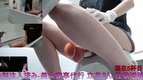 A video of an Asian woman in a clinic, wearing a black top and white gloves, examining a male patient's erect penis. The background features a clean, modern clinic setting.