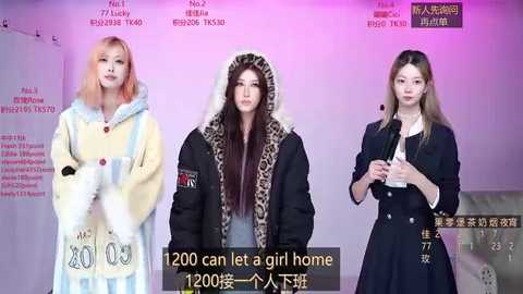 Media: Video of three young women in winter coats and fur hoods on a runway. Text overlays include fashion details and price in Chinese.