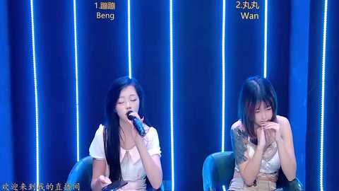 queen_001 free recording from 2025-12-07 00:08:00