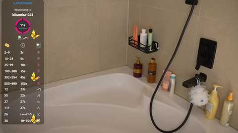 Video of a modern bathroom showing a white bathtub, black showerhead, and a wall-mounted shelf holding various bath products, with a digital overlay displaying temperature and usage information.