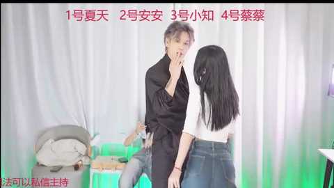 yc_111 free recording from 2025-12-05 00:01:00