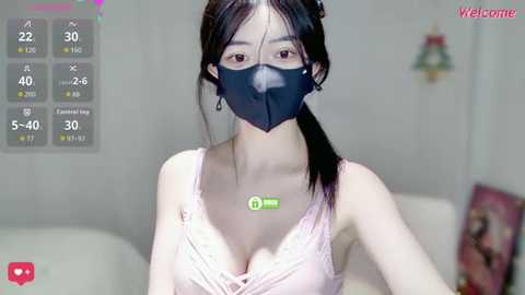 _hell0_kitty free recording from 2025-12-05 00:05:00