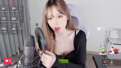 owqoll free recording from 2025-12-05 00:01:00