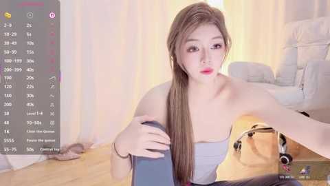 abiutmm free recording from 2025-12-06 00:52:00