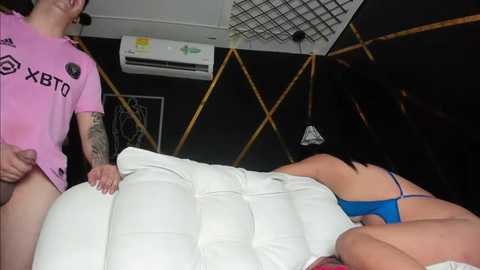 awesome_party free recording from 2025-12-05 00:06:00