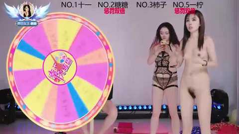 era_002 free recording from 2025-12-05 01:34:00