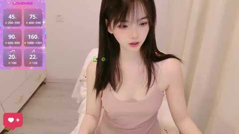 gougou_111 free recording from 2025-12-05 00:06:00