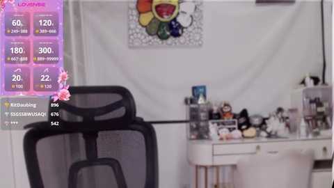 jiajia_l free recording from 2025-12-05 01:34:00