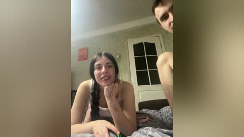 ketadeksa free recording from 2025-12-05 06:23:00