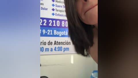 nathalia_28_ free recording from 2025-12-05 06:23:00