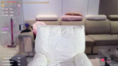 pinnnnnnk free recording from 2025-12-05 01:34:00