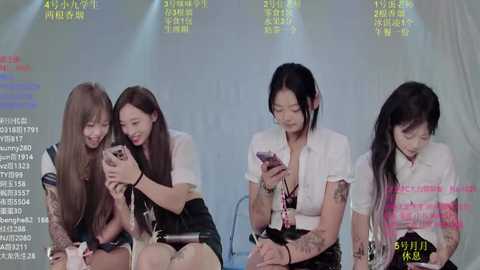 rxt_02 free recording from 2025-12-05 06:23:00