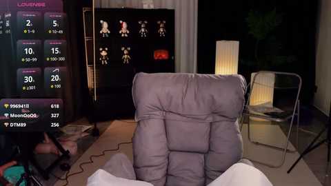 wanoubaobao free recording from 2025-12-05 00:06:00