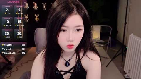 wanoubaobao free recording from 2025-12-05 00:06:00