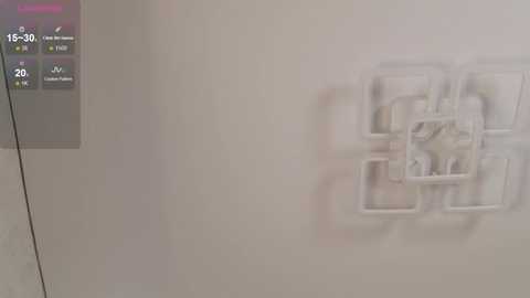 adritvance free recording from 2025-12-06 00:49:00