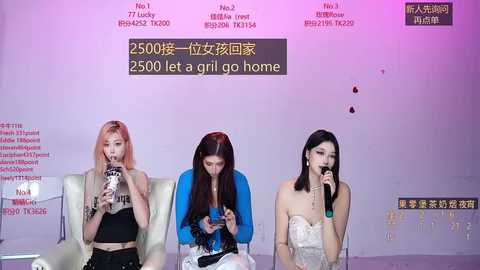 cm___001 free recording from 2025-12-06 00:52:00