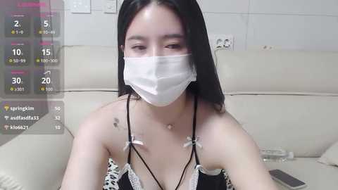 hsua0098 free recording from 2025-12-06 00:52:00