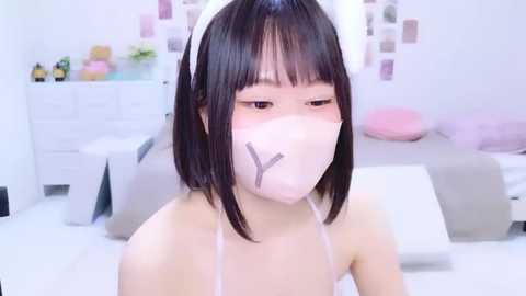 im_yu_na free recording from 2025-12-06 00:08:00