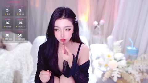 lala_baobei free recording from 2025-12-06 00:52:00