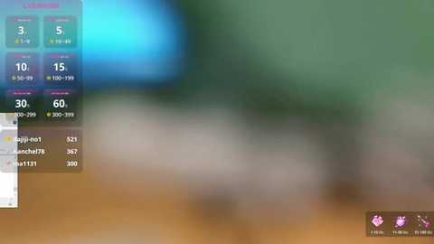 lulu5211 free recording from 2025-12-06 00:52:00