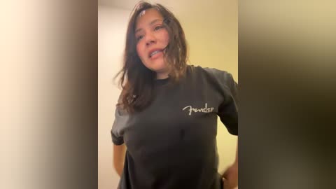 naminae free recording from 2025-12-06 00:08:00