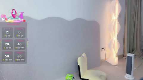 selenaaaaa_ free recording from 2025-12-06 00:24:00