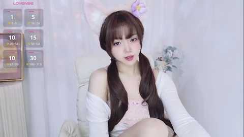 vesper_0606 free recording from 2025-12-06 00:52:00