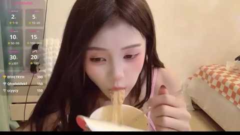 ximei_o free recording from 2025-12-08 00:23:00