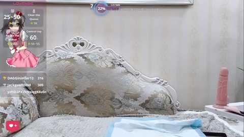 yi_zi free recording from 2025-12-06 02:01:00