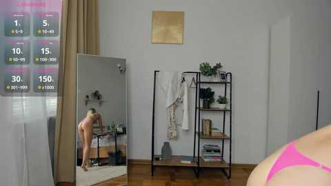 faabinaa free recording from 2025-12-07 00:28:00