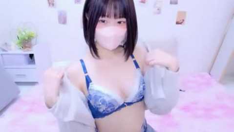 im_yu_na free recording from 2025-12-07 00:26:00