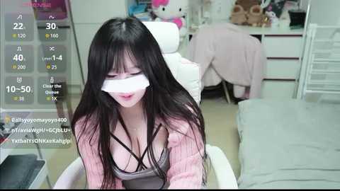 kimhyeona2005 free recording from 2025-12-07 00:39:00