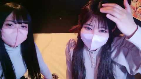 megu_melon free recording from 2025-12-07 00:28:00