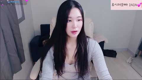 ruby_p free recording from 2025-12-07 00:28:00