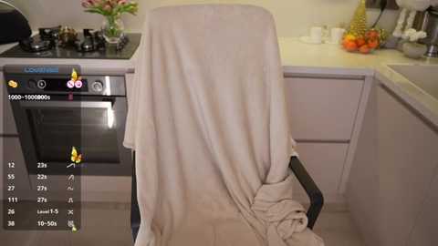 vassiilisa free recording from 2025-12-07 00:39:00