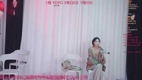 yc_18girl free recording from 2025-12-08 00:01:00