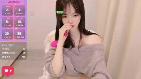 gougou_111 free recording from 2025-12-08 00:23:00